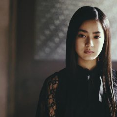 That Disappearance Japanese Movie photo