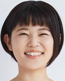 Mariko Kitamura