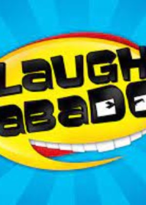 I Laugh Sabado (2010) poster