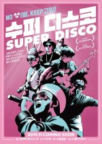 Super Disco Korean Movie photo