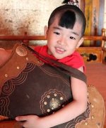 Lao Huan Jie