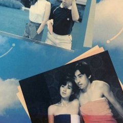 Something Like It Japanese Movie photo