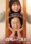 A Little Princess korean drama review