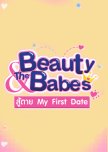 Beauty & the Babes My First Date