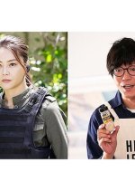 Sousa Kaigi wa Living de! Season 2 Japanese Drama photo