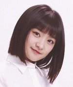 Jessie Li Fotoğraf