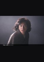 Akuma no Temari Uta Japanese Drama(2019) photo