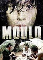 Mould Korean Movie photo