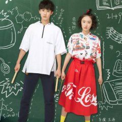 Our Shiny Days 2019 Mydramalist Watch online chinese drama my girlfriend is an alien episode 1 with english subtitle has been chinese drama download soundtracks, songs free in mp3 320 kbps from the evolution of our love ost 2018. our shiny days 2019 mydramalist