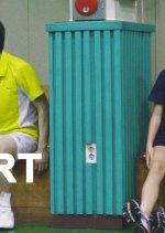 BADminton Korean Movie photo