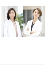 Alive - Gan Senmoni no Karte Japanese Drama photo