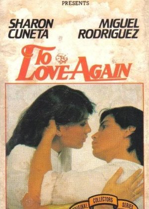 To Love Again (1983) poster