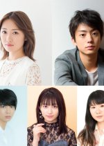 Kotera-san Climbs! Japanese Movie photo