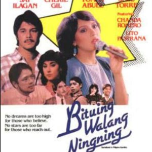 Bituing Walang Ningning (1985)
