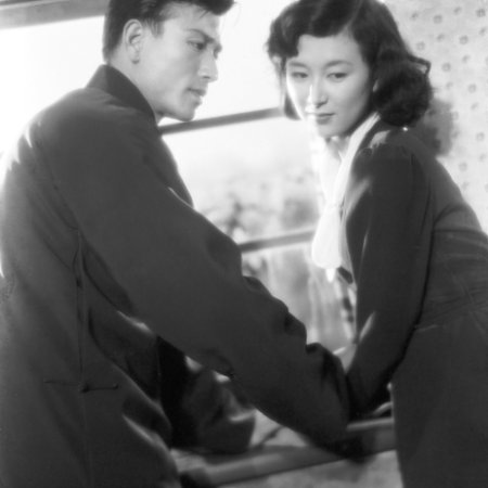 Bomeiki (1955)