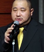 Furuya Kazunao Fotoğraf