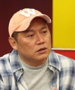 Yang Hsuan