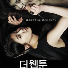 Killer Toon Korean Movie photo