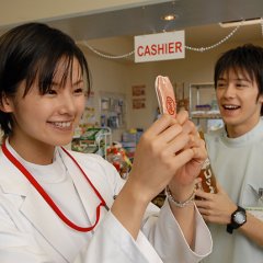 Kirakira Kenshui Japanese Drama photo