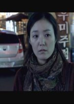 The Abortion Korean Movie photo