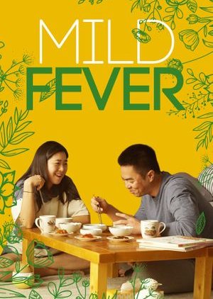 Mild Fever (2017) poster