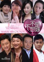 Marry Him or Not Chinese Drama photo