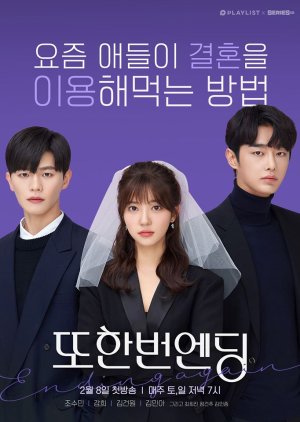 Ending Again 2020 Mydramalist