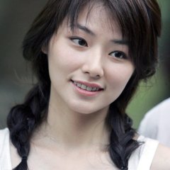 Mouse Loves Rice Taiwanese Drama photo