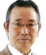 Tsukayama Masane Fotoğraf