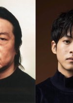 Intolerance Japanese Movie photo