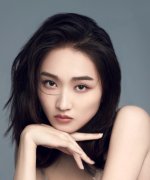 Wang Yi Fei Fotoğraf
