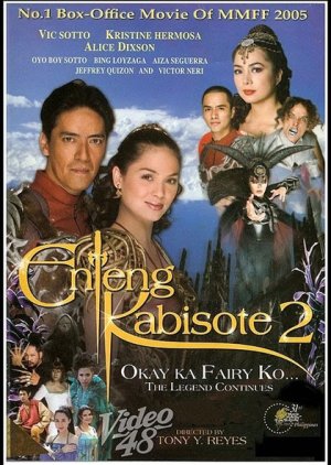 Enteng Kabisote 2: Okay Ka Fairy Ko... The Legend Continues! (2005) poster