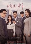 Fatal Promise korean drama review