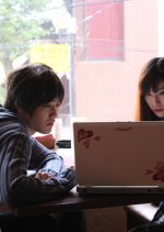 Reikai no Tobira Street View Japanese Movie photo