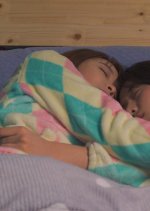 Call Me Sis Korean Movie photo