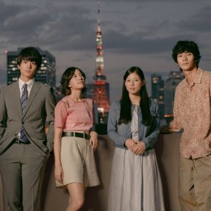 Tokyo Love Story (2020)