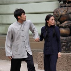 Luead Mungkorn: Hong Thai Drama photo