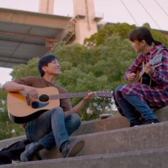 The Goose Goes South Korean Movie photo