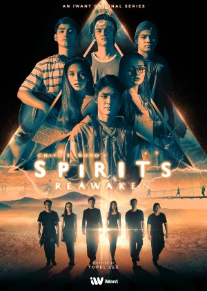 Spirits Reawaken (2018) poster