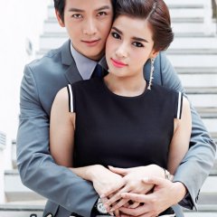 Leh Nangfah (2014) photo