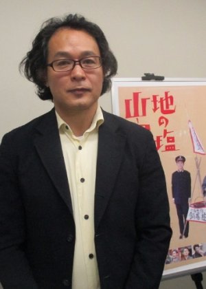 Tojo Masatoshi in Chi no Shio Yamamuro Gunpei Japanese Movie(2017)