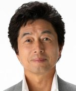 Nakamura Masatoshi Fotoğraf