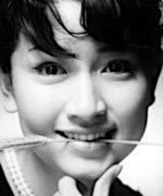 Kobayashi Chitose Fotoğraf
