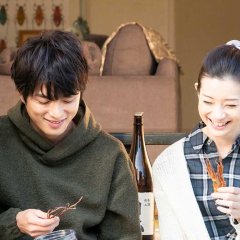 I Don't Love You Yet Japanese Drama photo
