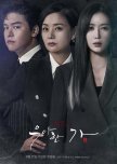 Graceful Family korean drama review