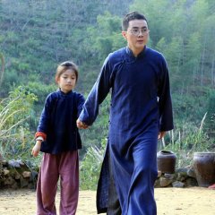 The Chinese Widow Chinese Movie photo