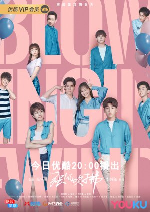 Blowing In The Wind 19 Mydramalist Blowing In The Wind 19 Mydramalist