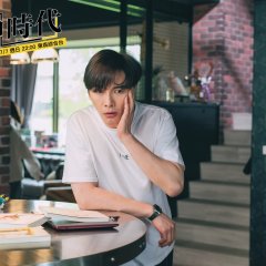 The Way We Love Taiwanese Drama photo