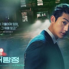 Doctor Detective (2019) - MyDramaList