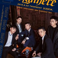 Sign Here Korean TV Program photo